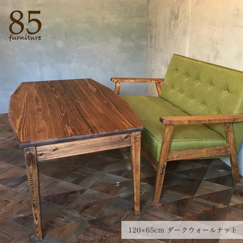 ニコテーブル】100-130×70cm 無垢材 ソファテーブル コーヒーテーブル