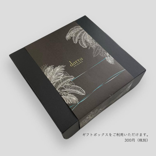 ぐらん様】専用 No.38 イッチンのリム鉢 やちむんおまとめ