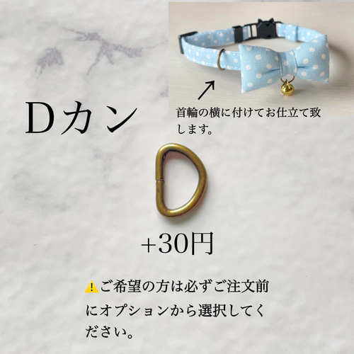 ダブルリボン(エメラルド)わんちゃん猫ちゃん用首輪 ブルーミー はずれる ネコ首輪 バンダナ 猫 首輪 猫用 カラー