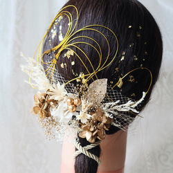 ドライフラワー☆ヘッドパーツ 成人式 紐アレンジ 卒業式 髪飾りプリザーブドフラワー ベージュ白ホワイト　ゴールド 3枚目の画像