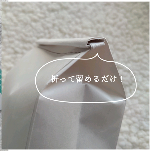 ラベル付米袋《S》100枚 のし風ラベル付米袋≪S≫ 雑貨・その他 ringnook 通販 12445715