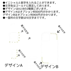 リング付き　iPhone15 iPhone15pro  15plus 15proMax 6枚目の画像