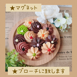 NEW!!☆1/12 ドール用 ハンガーラック ドールクローゼット