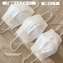 大きなクロス 槌目光沢仕上げの縦長の大きなクロス lc13 好評