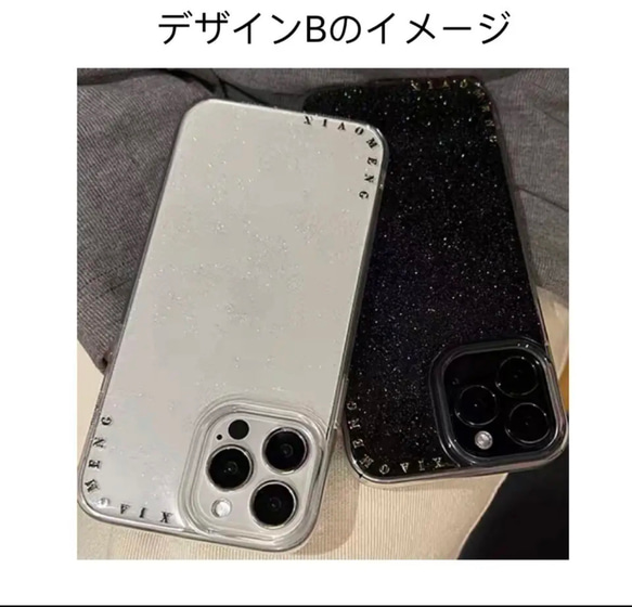 リング付き　iPhone15 iPhone15pro 15plus 15proMax  レース　14pro  13pro 7枚目の画像