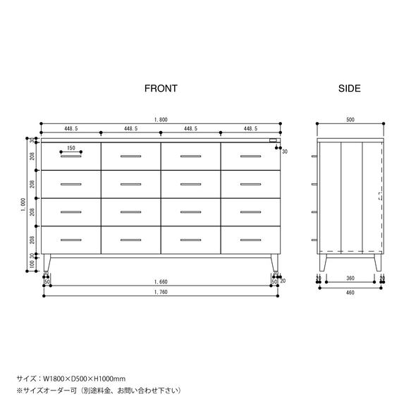 ＼送料無料／[C.B Chest]収納棚 収納チェスト ワイドチェスト クローゼット 衣類 洗濯 洋服-206- 5枚目の画像