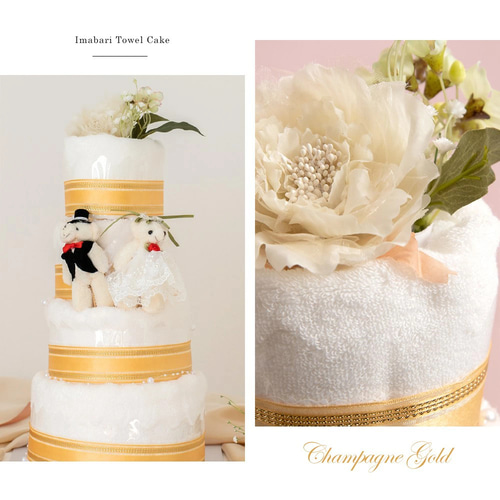 今治タオルケーキ 4段 ブライダル】結婚祝い タオル タオルケーキ 花