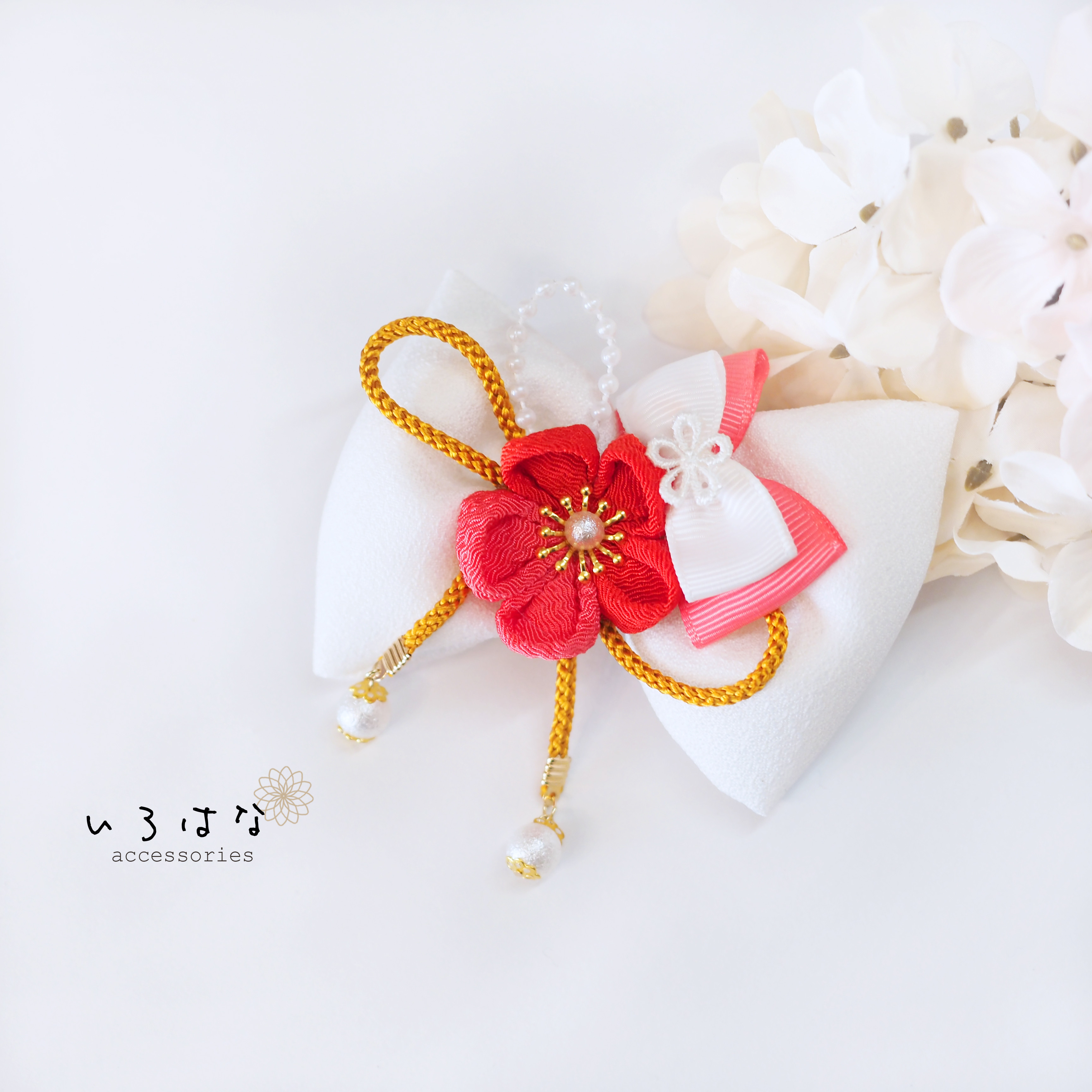 新米ママさま専用 七五三髪飾り 赤色×白色 6-68 【公式通販】