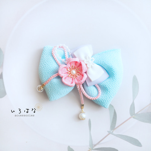 和風リボンの髪飾り 七五三 ひな祭り つまみ細工 水色 ヘアクリップ S