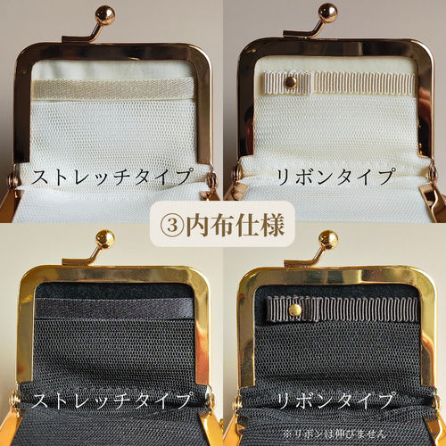 ネイビー コーデュラ®】全4色 携帯用アクセサリーケース（小