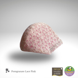 PSNY Pom Granate 刺繡蕾絲具有高品質立體效果 ★ 粉色過濾面具 美麗的立體優雅 PG01 第3張的照片