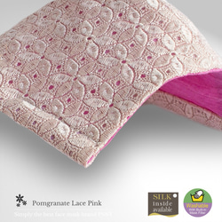 PSNY Pom Granate 刺繡蕾絲具有高品質立體效果 ★ 粉色過濾面具 美麗的立體優雅 PG01 第5張的照片