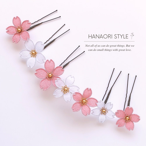 人気の桜】和装髪飾り 布花アクセ 七五三 成人式前撮り 振袖コーデ