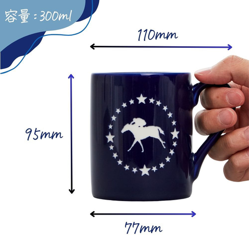 【新品未使用】JRA 名馬　アドマイヤーベガ　マグカップ 功労馬 | アドマイヤスバル