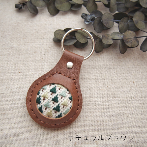 《受注製作》こぎん刺し -tree- キーホルダー 2枚目の画像