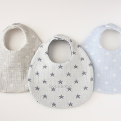 ☆グレーちょうちょ×三角ホワイト☆ ハンドメイドリバーシブルスタイ