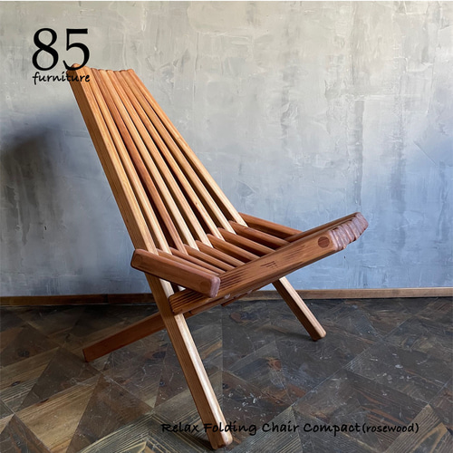 フォールディングリラックスチェア】コンパクト 西海岸風 キャンプ