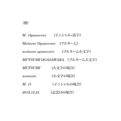 【ミニ5穴のシステム手帳：ホワイト】　ゴート（山羊）革製　MK−1503−GN3-3 12枚目の画像