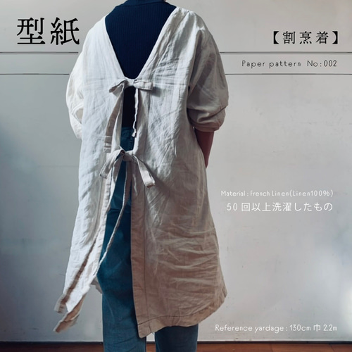 2025年最新】菅野明美の人気アイテム - メルカリ