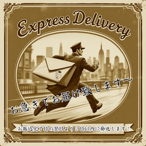大正浪漫アンティークストライプ丸模様の着物に作り帯☆七五三　ハーフ成人式 送料無料】七五三 7歳 ハーフ成人式 和装小物 半幅帯 大正