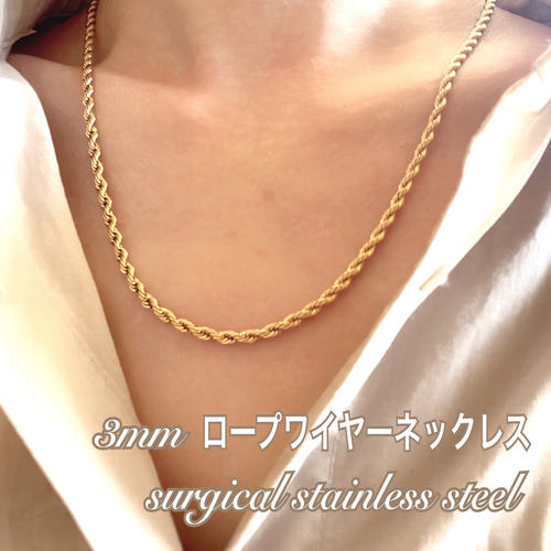 18K GOLD mirror cut necklace 3mm玉 セレブスタイル 上品 高