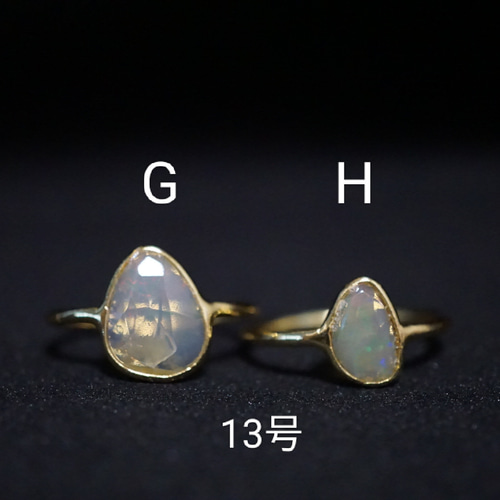 再販 Ethiopian Opal ring エチオピア産 オパールリング