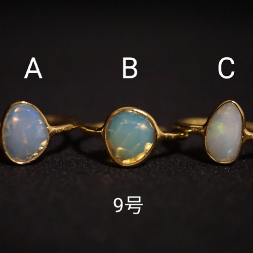 再販 Ethiopian Opal ring エチオピア産 オパールリング