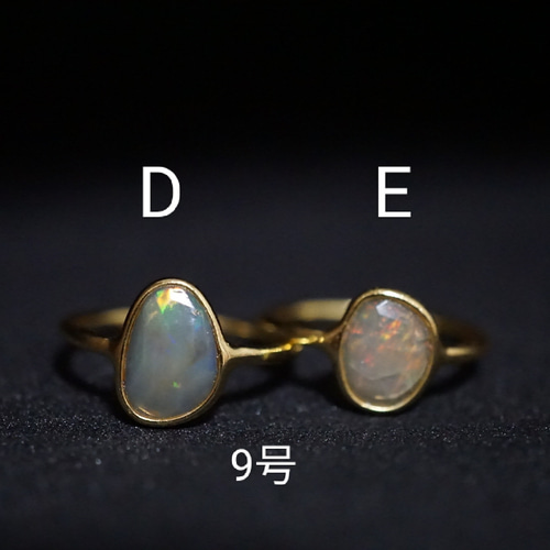 (高品質)エチオピアンオパール　リング 再販 Ethiopian Opal ring エチオピア産 オパールリング