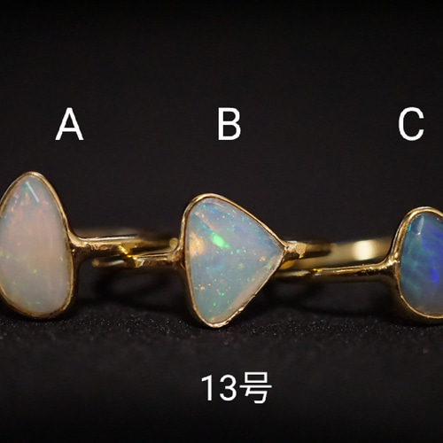 再販 Ethiopian Opal ring エチオピア産 オパールリング