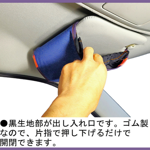 CROSS COLOURS デニム サンバイザー