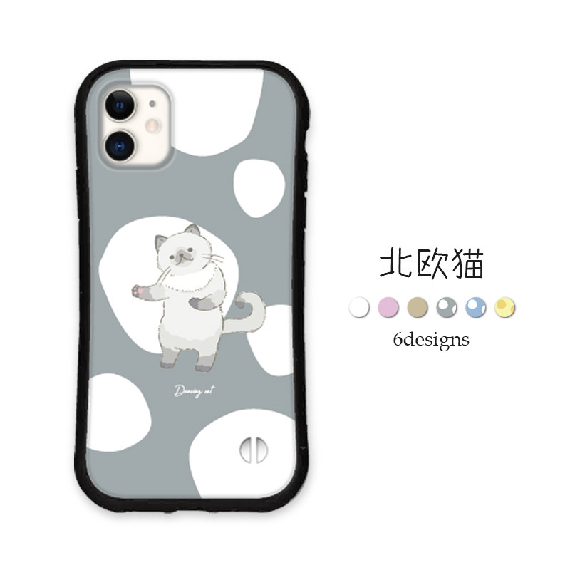 iPhone 8 (16.7.1) 猫デザインケース付き64GB iPhone 8 (16.7.1) 猫デザインケース付き64GB Amazon.co.jp