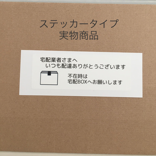 オタクママ※購入時コメントお願いします※様の専用ページ オタクママ※購入時コメントお願いします※様の専用ページ SPATIO
