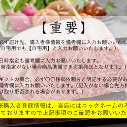 【父の日・プチギフト贈答用】【マクアケで４６３万円売り上げ達成‼】牛タン食べつくしセット 9枚目の画像