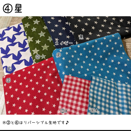 お好みの生地でホイールカバー、メタルサイレント32 回し車、 ホイール