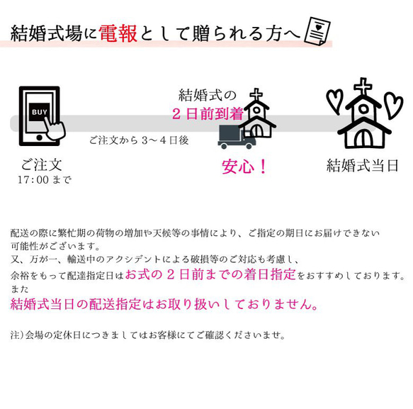 おしゃれなアネモネシスターズ〈アンティークパープル〉誕生日 記念日 結婚祝い 祝電 電報 7枚目の画像