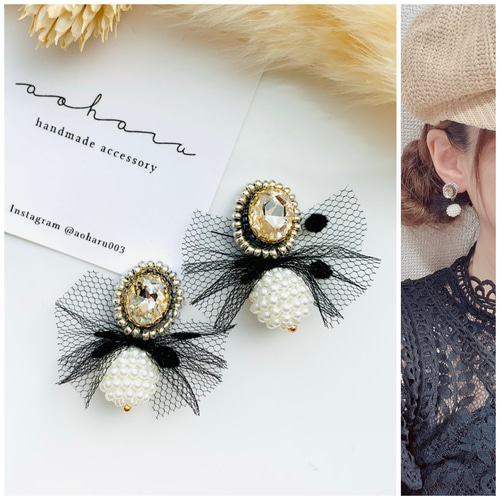 アンティーク ビジュー ビーズ刺繍×ドットチュールリボンパール ピアス