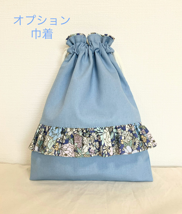 専用♡キッズエプロン＊花柄×ライトブルー＊ 5枚目の画像