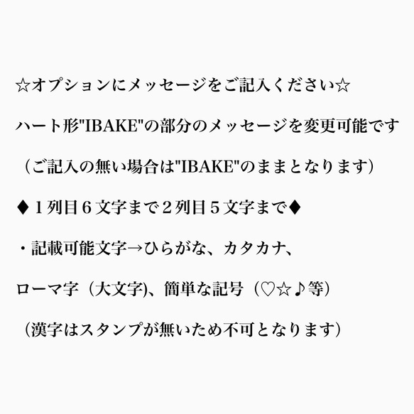 にゃんこビジュー缶（名入れ可）【クッキー缶】 3枚目の画像