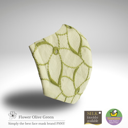 PSNY橄欖綠復古花朵設計蕾絲口罩濾光材質Light mask FR16 第5張的照片