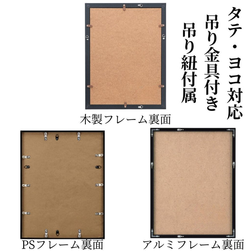 飾る縁起物】シルク100%のアート 【作品名：御所車】着物 贈り物