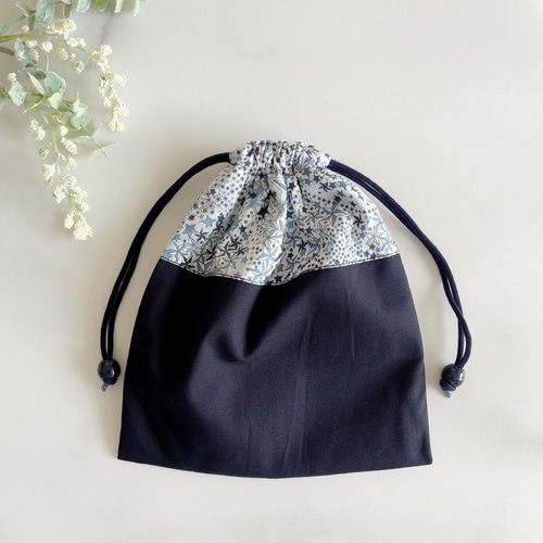 給食袋 小 20×18】リバティ アデラジャ⭐︎紺色 巾着 縦20cm・男の子