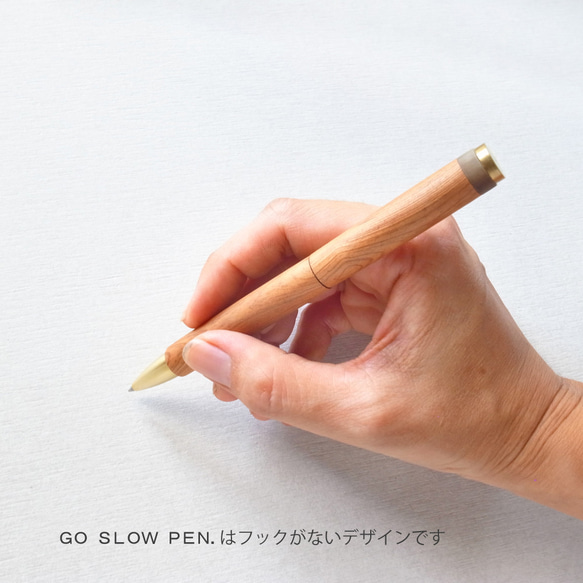 GO SLOW PEN ーYAKU SUGIー〔屋久杉と真鍮のボールペン〕結MUSUBI ●木軸/回転式/真鍮/刻印 5枚目の画像