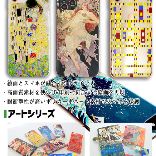 歌川国芳展 ハードカバー アートブック 歌川国芳展 ハードカバー アートブック Amazon.co.jp: 歌川国芳