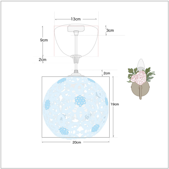 レース編みのランプシェード　半球体　桜　ライトブルー（小） 4枚目の画像