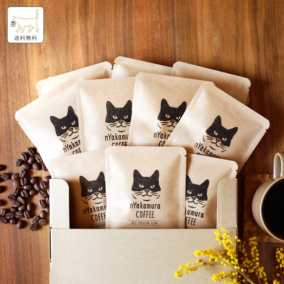 STARBUCKS MiiR 猫とリボン STARBUCKS MiiR 猫とリボン