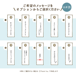 猫のコーヒーギフト(ドリップバッグ3袋入り)【デカフェ・カフェインレス】自家焙煎珈琲/ギフト/プチギフト/ドリップコーヒ 6枚目の画像