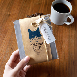 猫のコーヒーギフト(ドリップバッグ3袋入り)【デカフェ・カフェインレス】自家焙煎珈琲/ギフト/プチギフト/ドリップコーヒ 14枚目の画像