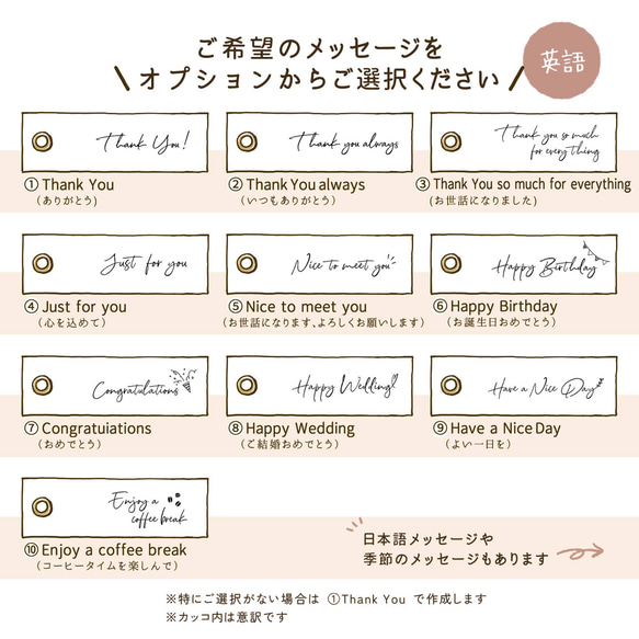 猫のコーヒーギフト(ドリップバッグ3袋入り)【デカフェ・カフェインレス】自家焙煎珈琲/ギフト/プチギフト/ドリップコーヒ 5枚目の画像