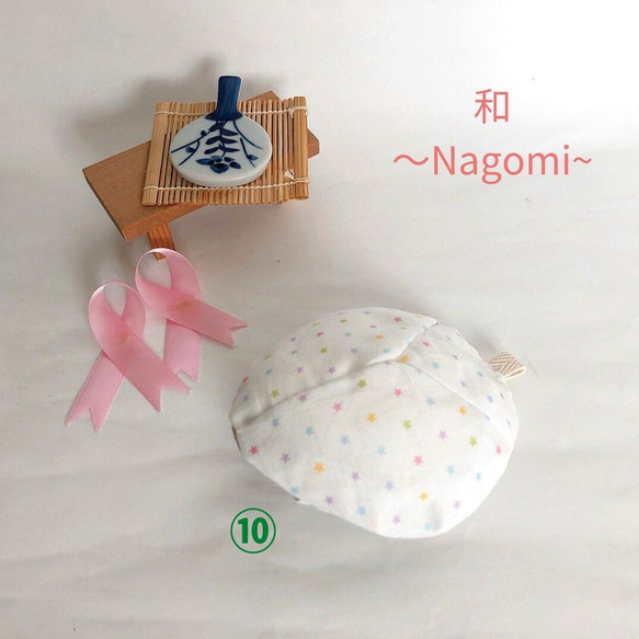 乳がん経験者が考えた乳がんパット　～和　Nagomi～　⑩白星柄 1枚目の画像