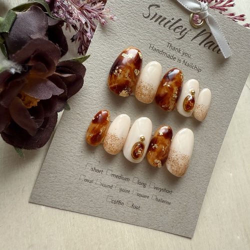 べっ甲ネイル 大人ネイル 秋 ネイルチップ ニュアンスネイル ネイル